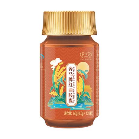 三生御坊堂(Yofoto)奔马牌红曲胶囊60g（0.5g*120粒）