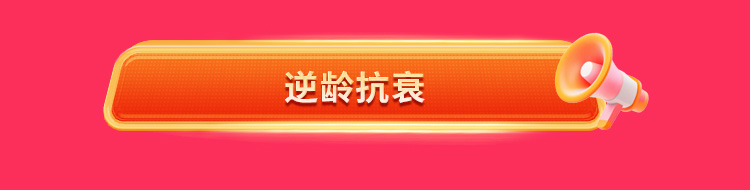 夏日狂欢，放价到底