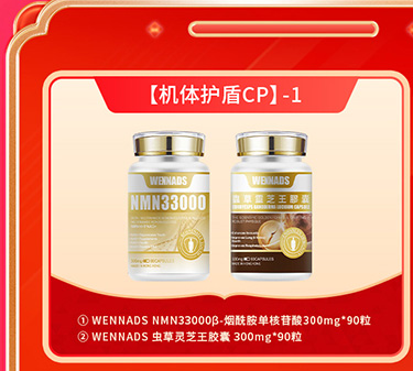 夏日狂欢，放价到底
