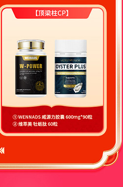 夏日狂欢，放价到底