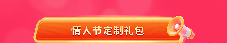 夏日狂欢，放价到底