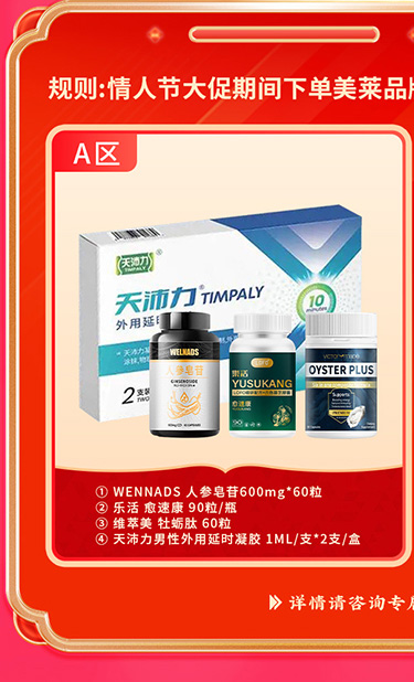 夏日狂欢，放价到底
