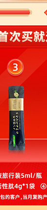 夏日狂欢，放价到底