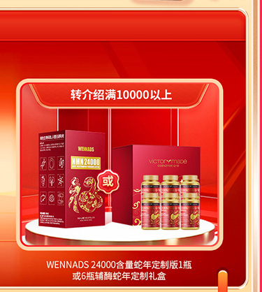 夏日狂欢，放价到底