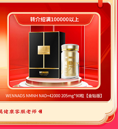 夏日狂欢，放价到底