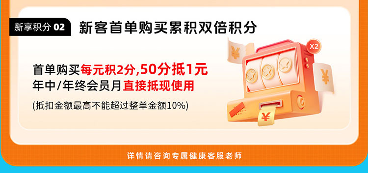 夏日狂欢，放价到底