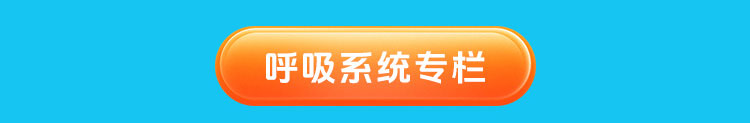 夏日狂欢，放价到底