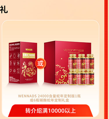 夏日狂欢，放价到底