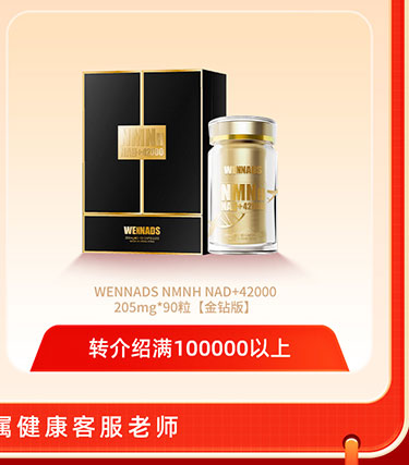 夏日狂欢，放价到底