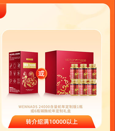 夏日狂欢，放价到底