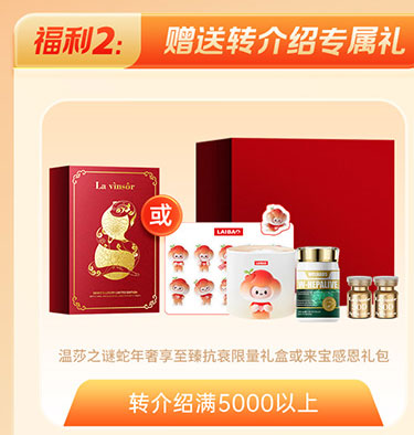 夏日狂欢，放价到底