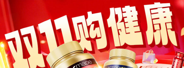 夏日狂欢，放价到底