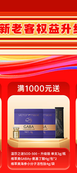 夏日狂欢，放价到底