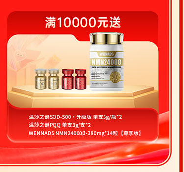 夏日狂欢，放价到底