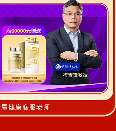 夏日狂欢，放价到底