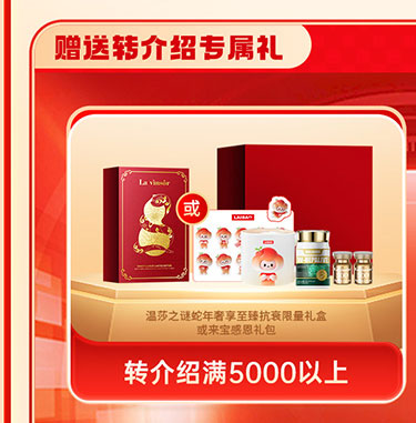 夏日狂欢，放价到底