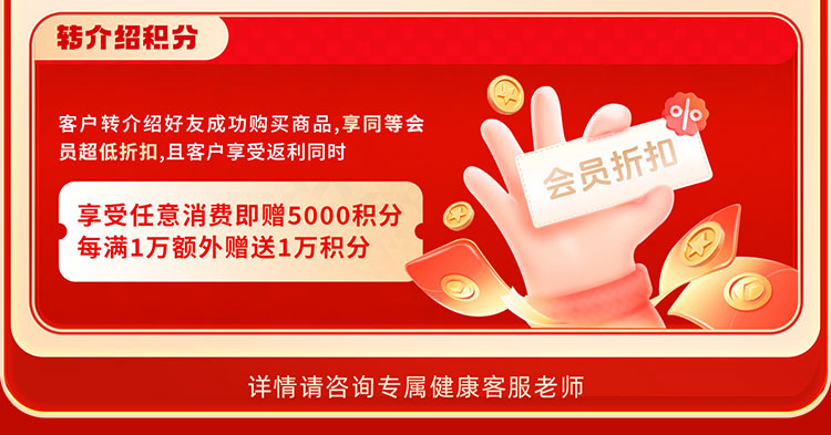 夏日狂欢，放价到底