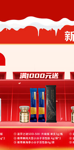 夏日狂欢，放价到底