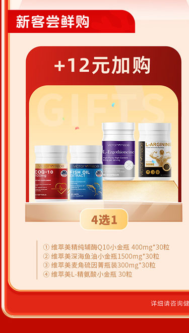 夏日狂欢，放价到底