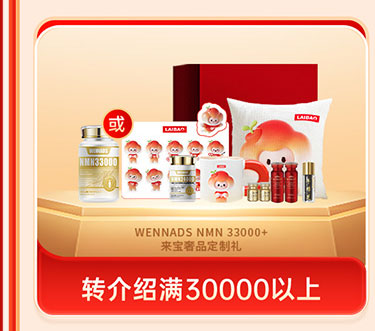 夏日狂欢，放价到底