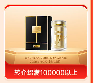 夏日狂欢，放价到底