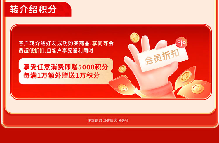 夏日狂欢，放价到底