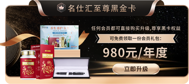 主图
